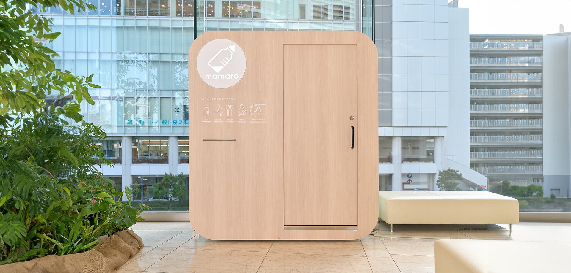 スミママさま✿オーダー専用ページ mgmama♡様 オーダーページ