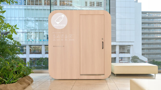 Movable baby care room “mamaro”